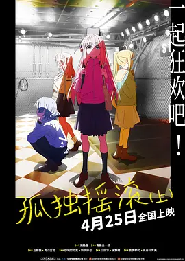 气头昏脑