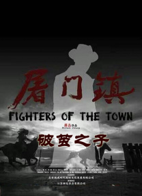 国产黄视频在线免费观看